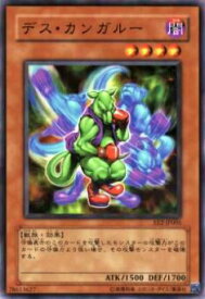 card11988-series28978-rarity1