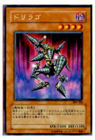 card11989-series29699-rarity62