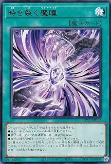 card1447-series2877-rarity62