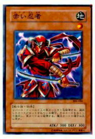 card12004-series29699-rarity1