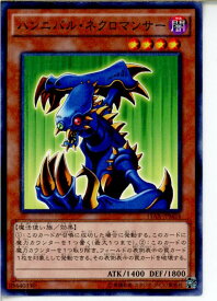 card12007-series15490-rarity6209