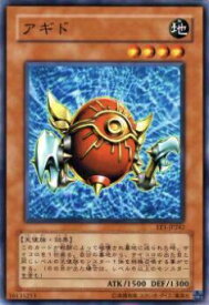 card12013-series29932-rarity1