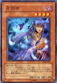 card12043-series27106-rarity1