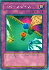 card12064-series29423-rarity1