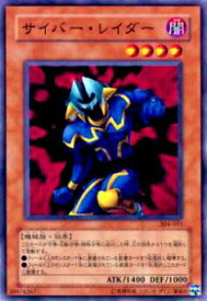 card12092-series30102-rarity1