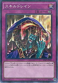 card12097-series12519-rarity2