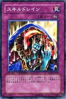 card12097-series22220-rarity1