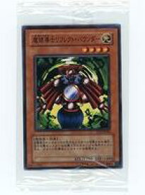 card12113-series30254-rarity1