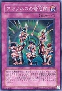 card12129-series30291-rarity3