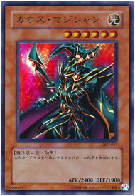 card12135-series30291-rarity7