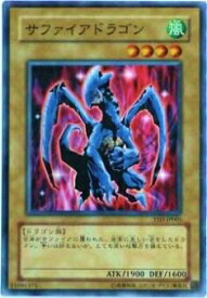 card12143-series27211-rarity1