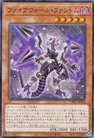 card1465-series2877-rarity1