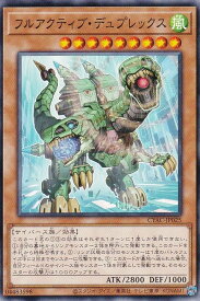 card1467-series2877-rarity1