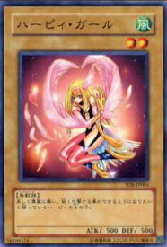 card12153-series26519-rarity1