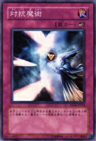 card12154-series22990-rarity1