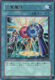 card12155-series29932-rarity7