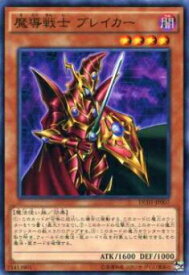 card12171-series17541-rarity1