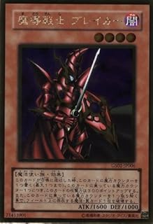 card12171-series24178-rarity15190