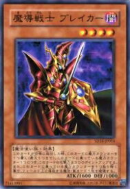 card12171-series22990-rarity1