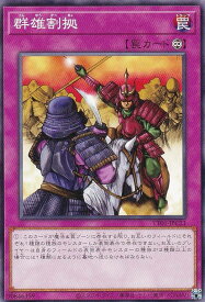 card12189-series2167-rarity1