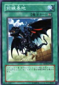 card12201-series21600-rarity1