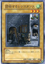 card12205-series29932-rarity1