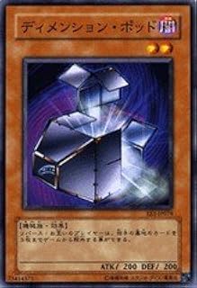 card12206-series29932-rarity1