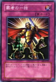 card12214-series29932-rarity1