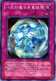 card12215-series27778-rarity1