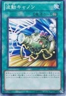 card12216-series19156-rarity1