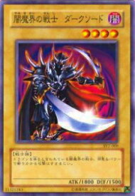 card12226-series29666-rarity1