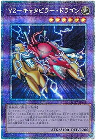card12230-series5000-rarity8