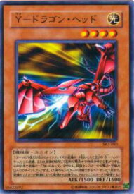 card12231-series29192-rarity1