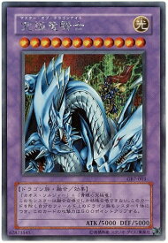 card12234-series30719-rarity5