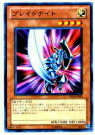 card12236-series20026-rarity1