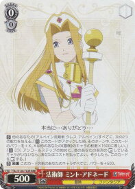 card_2688994_series_2526088_rarity_557086_