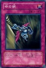 card12238-series28934-rarity1