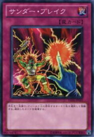 card12251-series21231-rarity1