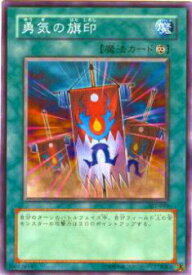 card12286-series29423-rarity1