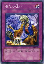 card12291-series29932-rarity1