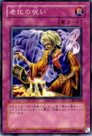 card12291-series30743-rarity1