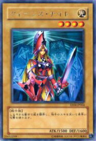 card12295-series26540-rarity62