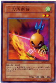 card12301-series22710-rarity1