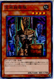 card12309-series26804-rarity1