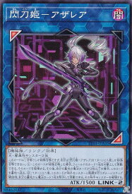 card1494-series3105-rarity1