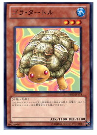 card12315-series26804-rarity1