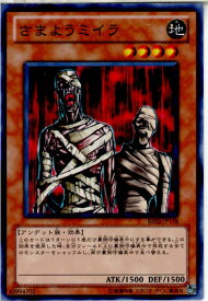 card12317-series26804-rarity1