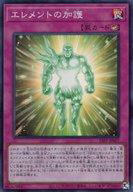 card1498-series3109-rarity3