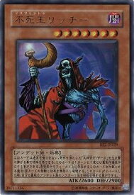 card_12344_series_30736_rarity_7_