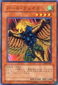 card12347-series26519-rarity1